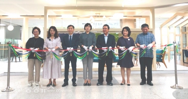 고운정보나눔터 개소