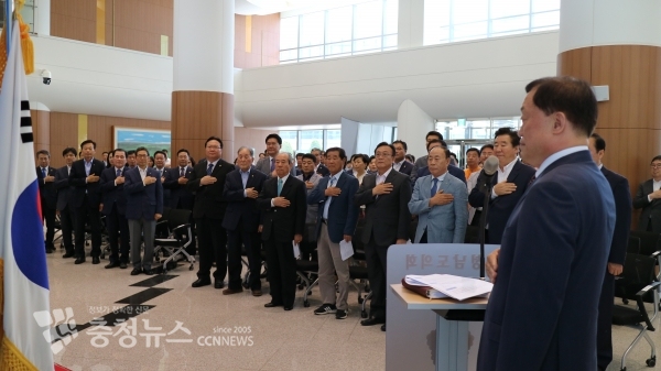 충남도의회 개원 1주년 기념행사