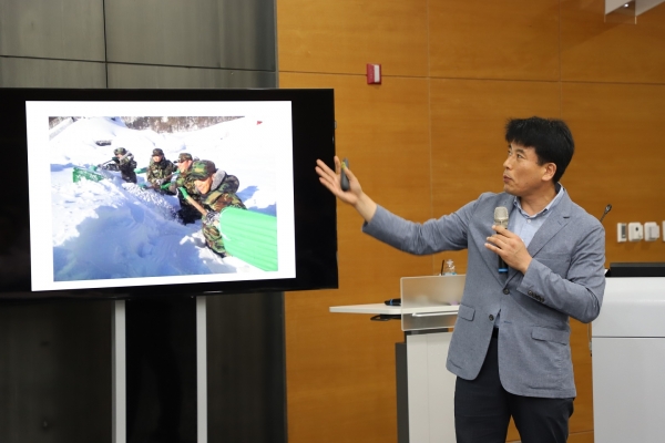 국민권익위원회 특별민원조사팀 이용범 조사관 강의