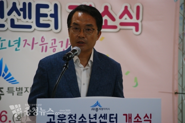 축사하는 류정섭 부교육감