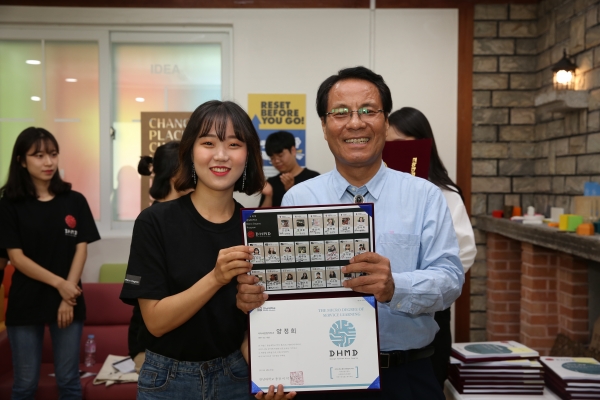 국내 최초 창의수업 기반 ‘마이크로 디그리’ 수여식 개최