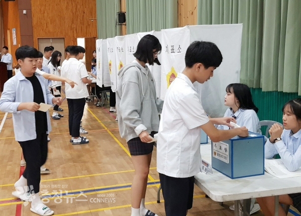 청소년의회교실