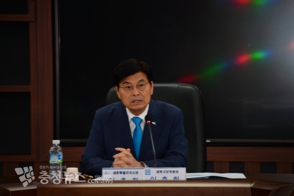 이춘희 세종시장 / 충청뉴스 최형순 기자