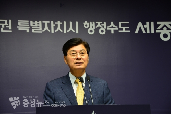 브리핑 하는 이춘희 세종시장 / 충청뉴스 최형순 기자