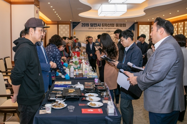 6차산업 품평회