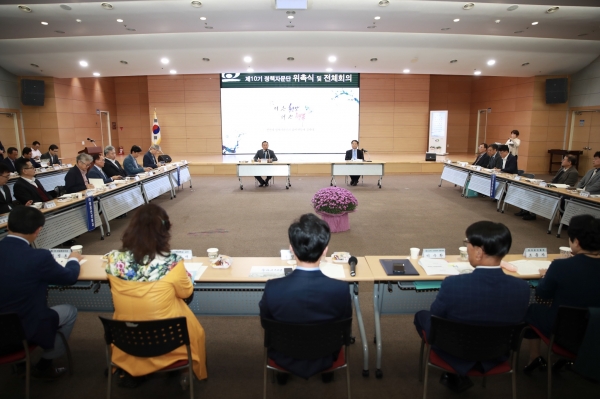 18일 대회의실에서 주요 정책방향과 시정현안에 대한 자문 역할을 할 제10기 천안시 정책자문단 46명을 위촉식 개최