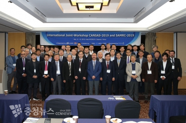 원자력연구원이 중수로 국제 워크숍 'CANSAS 2019'와 중대사고 국제 워크숍 'SAMRC 2019'를 동시 개최했다.