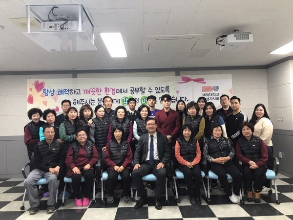 환경종사자 간담회 단체사진