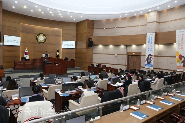 제1기 천안시 청소년의회 정책제안 발표회
