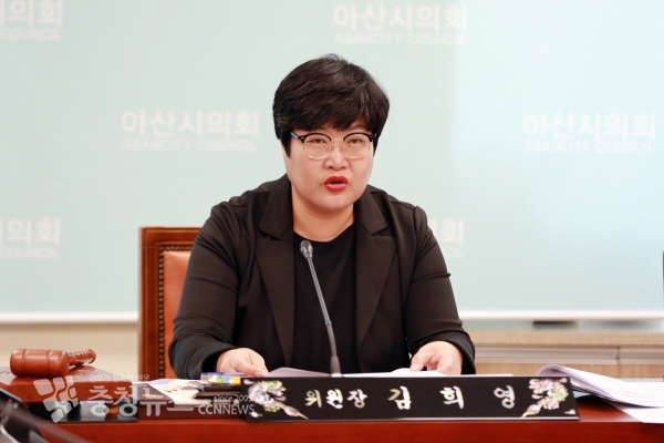 김희영의원이 조례취지를 설명하고 있다.