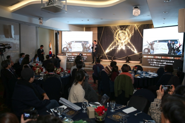 홍동우 ㈜공장공장 대표가 우수사례를 발표하고 있다.