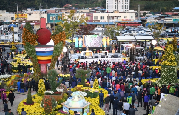 제3회 삼국축제