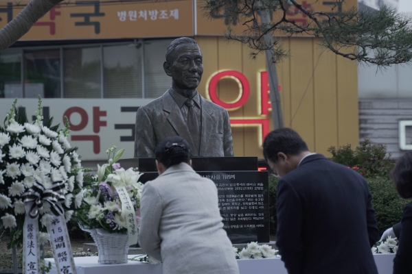 선병원, 설립자 선호영 회장 15주기 추도식 개최