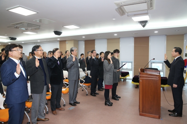 공주대 청렴 선포식 모습