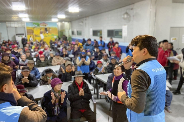 복기왕 예비후보의 무료급식