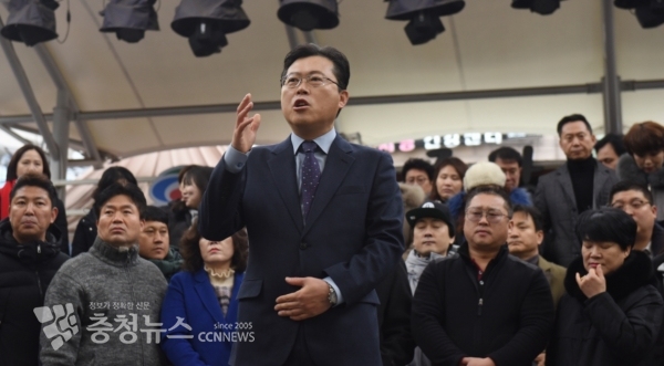 장기수 출마기자회견 / 충청뉴스 최형순 기자