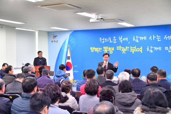 지난 2019년 찾아가는 동행 콘서트-양화면행정복지센터.