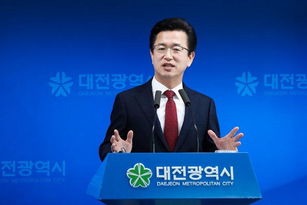 허태정 대전시장