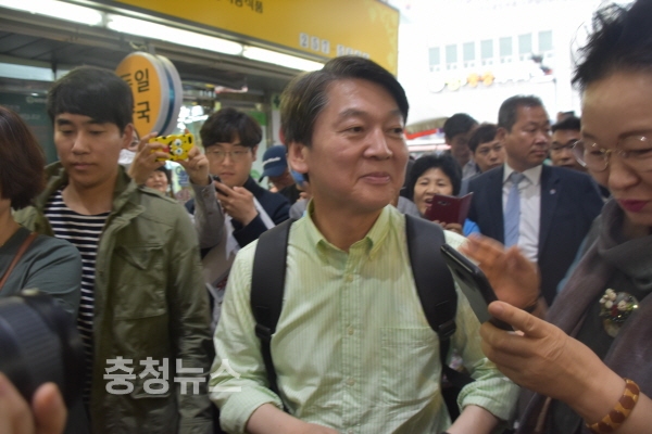 국민의당 안철수 후보 중앙시장 길거리 유세