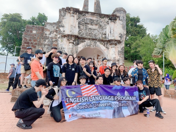 글로벌 역량강화 프로그램  실시 모습