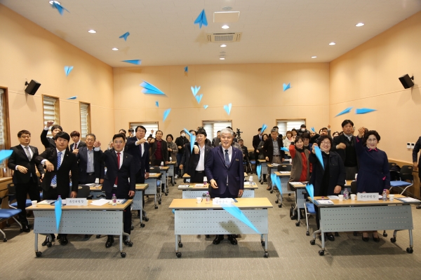 ‘금산 평화의소녀상‧강제징용노동자상’ 건립추진위 발대식 모습