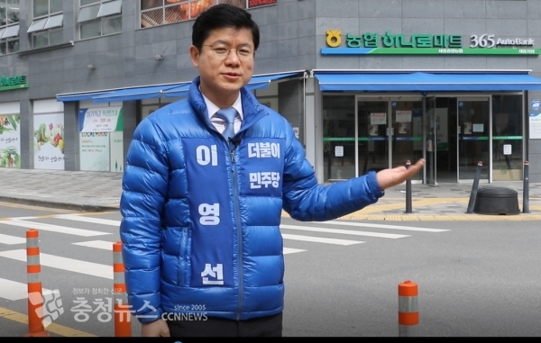 농협 하나로마트에서 마스크 수정책을