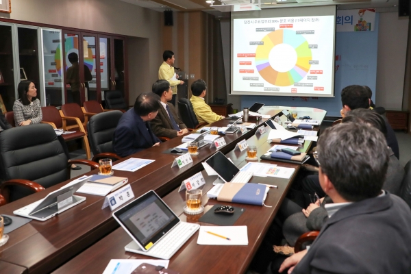 지난 4일  실시된 정책조정회의 개최 모습
