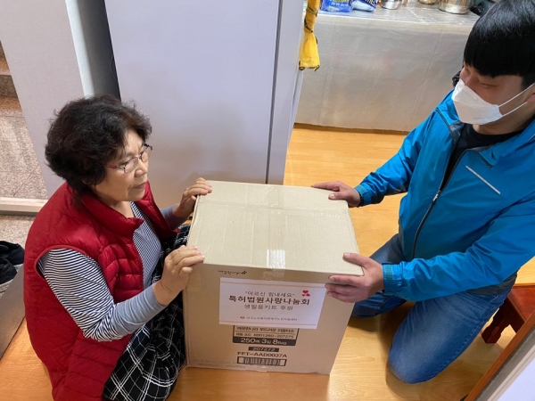 특허법원 사랑나눔회, 서구노인복지관재가노인지원센터 취약계층어르신 6가구‘생필품키트 전달’