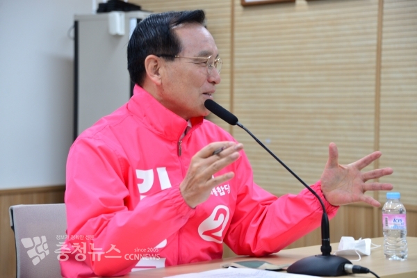 김중로 미래통합당 세종갑 후보 / 충청뉴스 최형순 기자