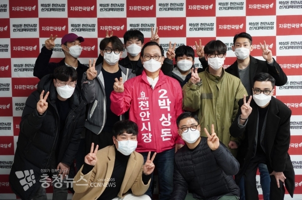 지역청년간담회