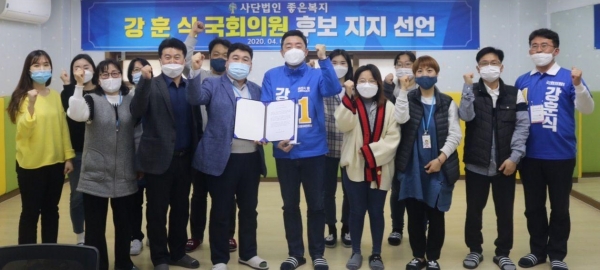 아산 장애재활서비스 제공기관 지지선언