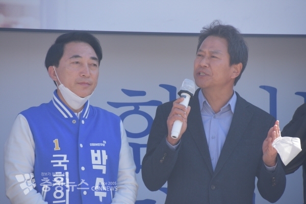 박수현 후보, 임종석 전 비서실장