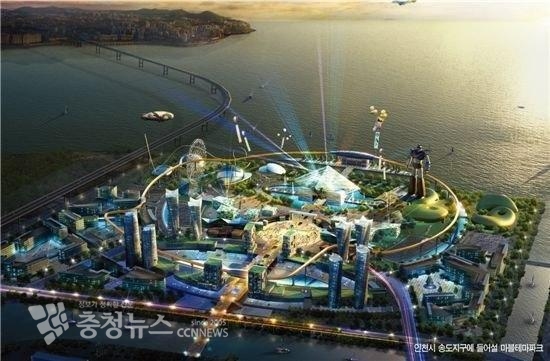 송도유치예정했던마블테마파크