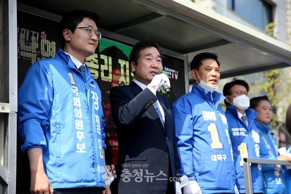 더불어민주당 이낙연 상임공동선대위원장은 10일 대전을 찾아 "혁신도시 유치와 공공공기관 이전을 적극 돕겠다"고 약속했다.