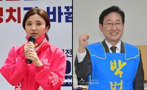 미래통합당 김소연 대전 유성구을 후보, 더불어민주당 박범계 대전 서구을 후보