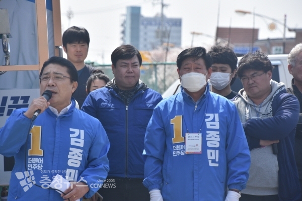 논산 화지시장 지원 유세 모습