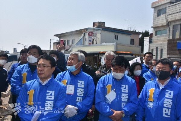 논산 화지시장 지원 유세 모습