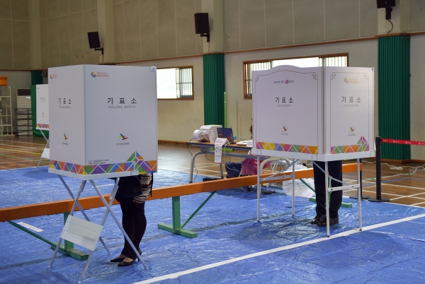 제21대 국회의원선거 사전투표 자료사진