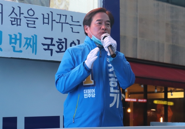 더불어민주당 조한기 후보