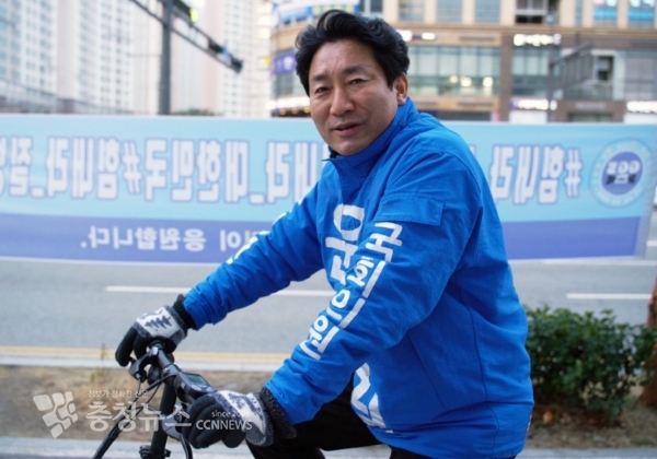 기호 9번 윤형권 세종갑 국회의원 후보