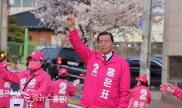 홍문표 후보,“아이 키우기 좋은 교육·의료도시  만들 것!”