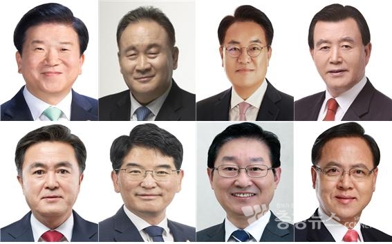 박병석 의원, 이상민 의원, 정진석 의원, 홍문표 의원, 이명수 의원, 박범계 의원, 박완주 의원, 김태흠 의원, (왼쪽 위부터 시계방향)