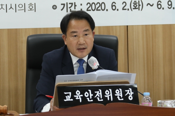 상병헌 세종시의회 교육안전위원장