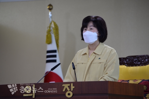 개회사 하는 김영애 아산시의회 의장 / 충청뉴스 최형순 기자