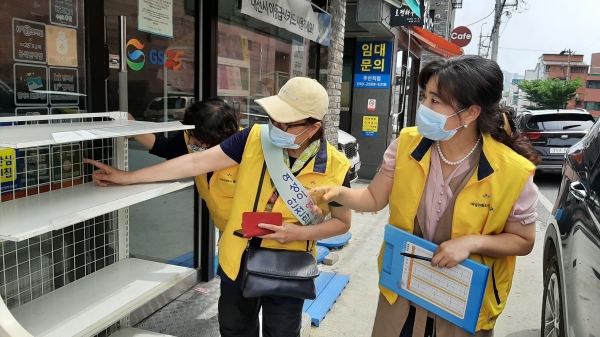 17일 안심지킴이집 등 여성편의시설과 여성의 안전을 위협하는 요인에 대한 점검을 실시