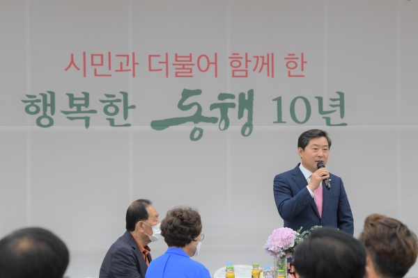 황명선 시장, 취임 10주년 맞아 지역 언론인 및 관내 기관·단체장과 간담회 가져