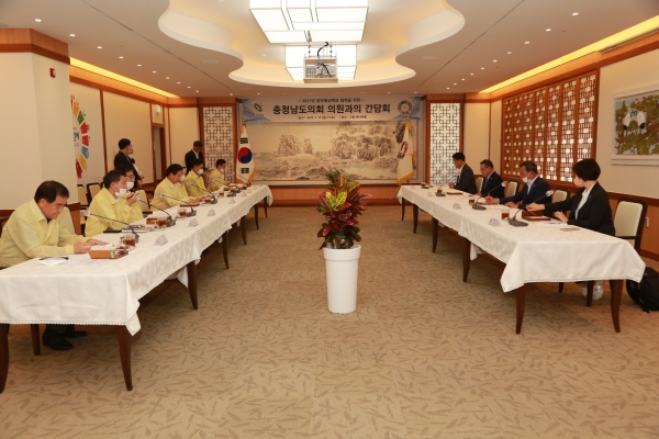 당진출신 도의원 4명 내년도 정부예산 확보 위해 간담회 개최