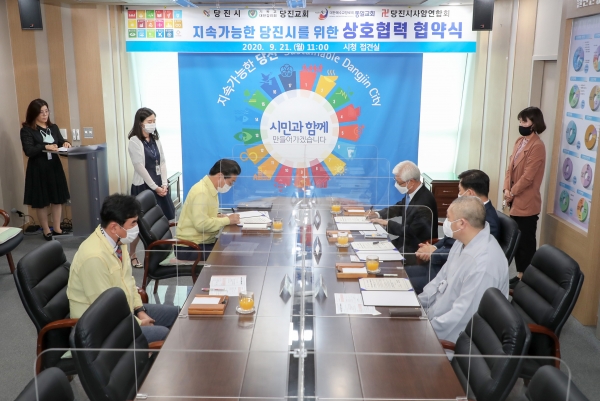 인구증가 협약식 개최