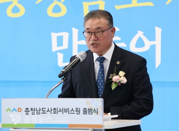 김명선 의장이 12일 충남사회서비스원 출범식에서 의과대학 설립을 촉구했다.