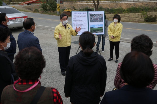 시초면주민자치센터 조성 현장 방문 모습